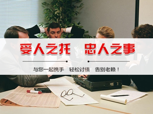 梧州破产债权申报全攻略：老司机教你如何挽回最大损失