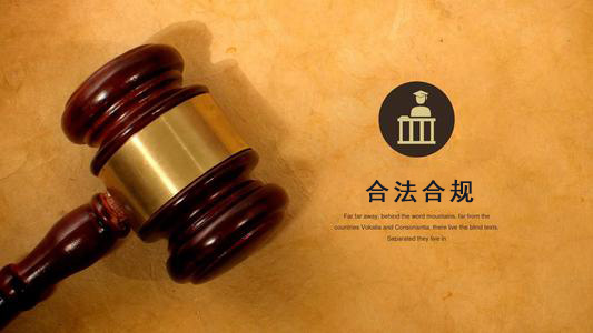 梧州数字化债权管理的正确打开方式：从应收账款到资产保全的实战指南