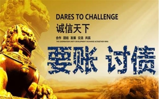 梧州租金催收方案：老司机教你如何高效收回逾期房租