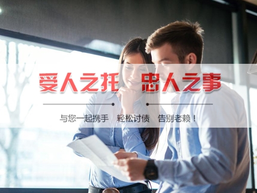 梧州线上债务公证：收债公司如何用科技守护你的每一笔欠款